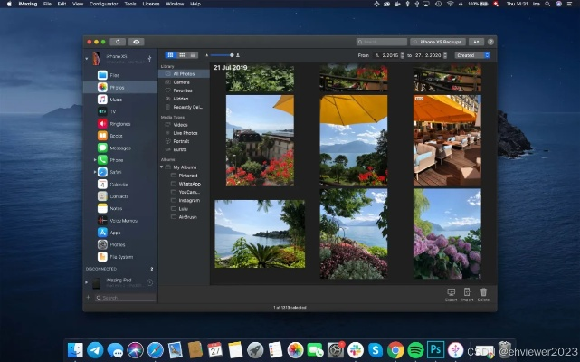 Imazing 2.10.6激活码与VS官方下载，精细执行计划RX版全新体验