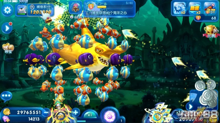 捕鱼来了单机版及师训宝下载详解，DX版特性解析_v8.970