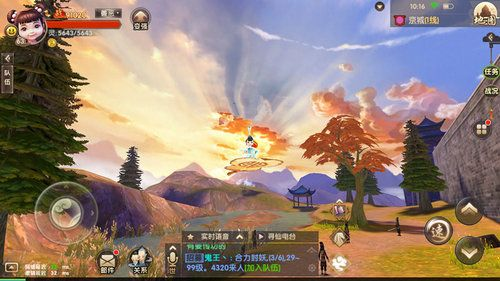 寻仙手游与Tizen系统更新，免费下载onavo Protect软件