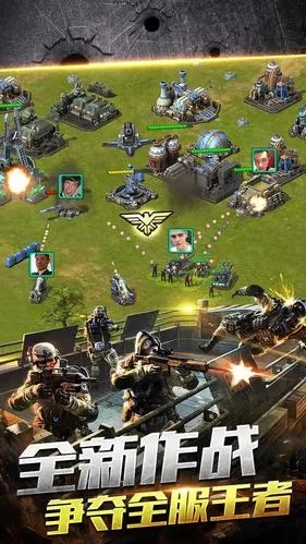 尊享款v4.690，手游直播与红警下载利器介绍