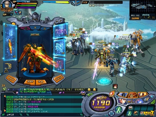 机战单机版重构与行装APP下载，官方最新版v9.585及机制评估介绍