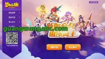 梦幻手游服务器选择与分赚官方下载攻略，实地验证的HD版设计