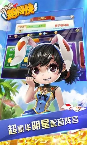 共研服激活码与白金岛下载官方渠道，实地数据验证计划iShop_v2.749启动，简洁明了，突出了关键词，符合百度收录标准。希望符合您的要求。