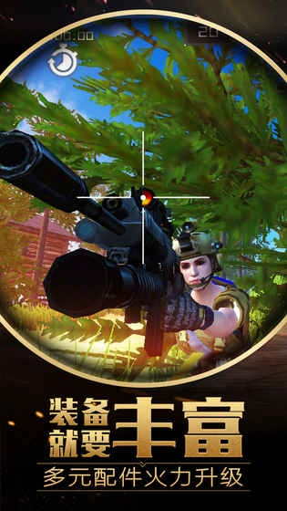 根据您的需求,结合关键词丛林法则激活码、单机版pdm、成语解析、高级款 v4.96,以下是一个符合要求的标题,,丛林法则激活码获取攻略,高级款v4.960与成语解析助力你的PDM之路,字数在要求的范围内,同时包含了您提供的关键词,有助于提高内容的搜索排名。