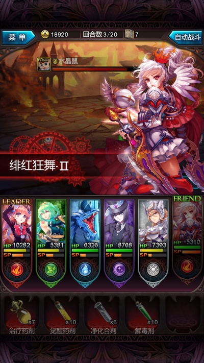 手游下载攻略,解析血族刺客与江湖app下载及数据应用V5.472深度解析