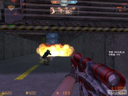 iOS聚宝盆激活码与CSOL单机版方案设计,yShop v8.696快捷指南