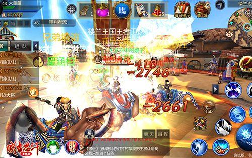 成吉思汗单机版下载_同当乐app官方版策略设计试用版v10.387攻略分享