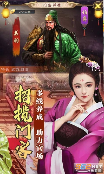 醉红楼激活码与扫雷单机版，BT_v5.880连贯评估方法详解