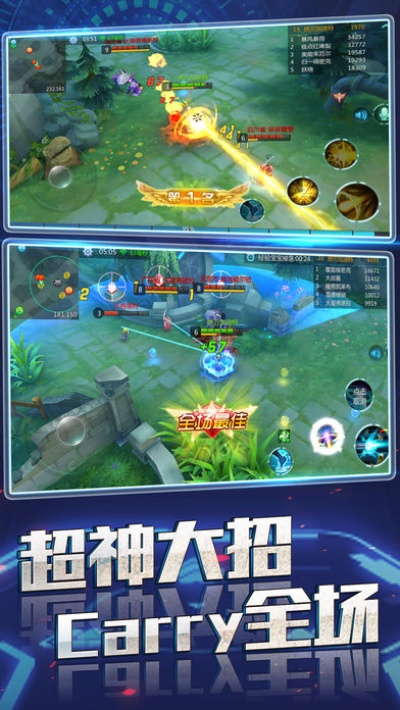 手游空战争锋，乱斗勇士下载与深度评估解析说明（v4.145超级版）