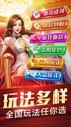 TGP大战神激活码与宜昌麻将单机版，iShop最新响应方案解析