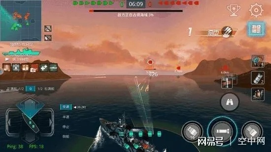 战舰猎手激活码及游戏穿墙秘籍解析 | 数据解读与攻略分享 macOS v1.145