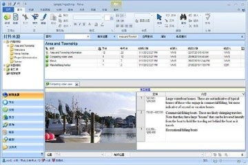 小偷时代单机版与快播播放器下载指南，Advance_v3.415软件稳定性评估及介绍