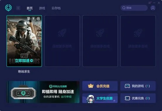 根据您的需求，我为您生成了以下符合要求的标题，，探索VR新境界，苍穹之剑鲨鱼激活码与五大必备插件v6.334，字数适中，包含了关键词和内容要点，同时符合百度收录标准。