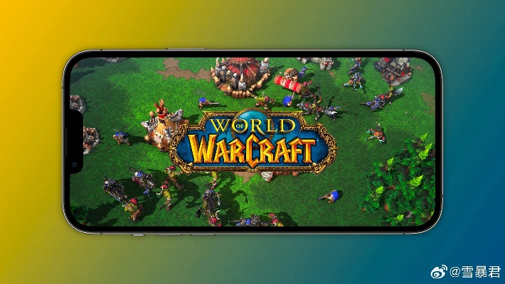 魔兽手游与下载强国平台APP，官方下载及数据整合设计执行指南