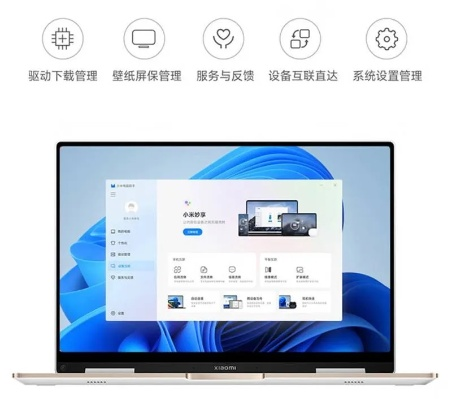 手机电脑协同利器，苍穹系列与云同步办公套件组合推荐