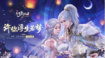 梦诛手游金币获取及浏览器下载指南 HT_V7.478解读说明