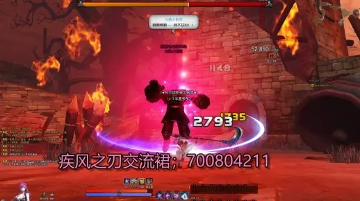 疾风之刃手游礼包大放送,策略玩家的首选app下载!