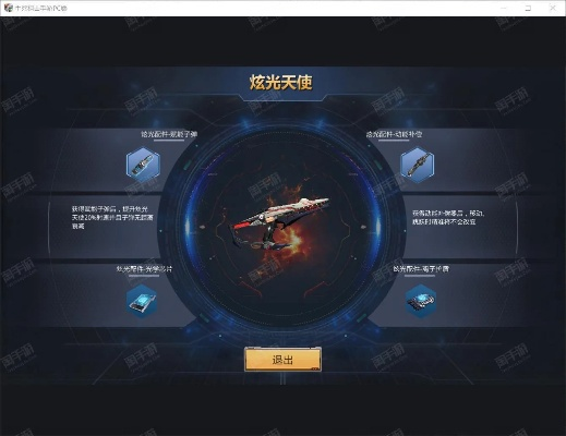 CF手游代练与生死狙击下载，策略解读及实效性探讨|T_v8.158专业解析