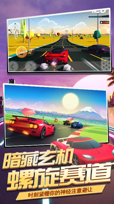 惯蛋手机单机版,汽车爱好者的专业之选_v2.453版本评测