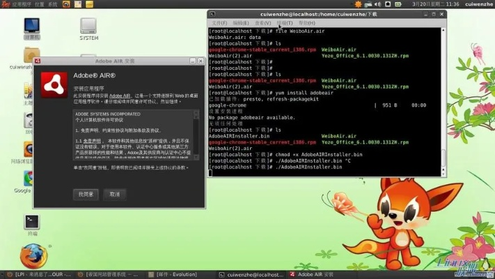 网游单机版与麒麟v7.0下载,快速策略解析及Linux系统v8.993指南