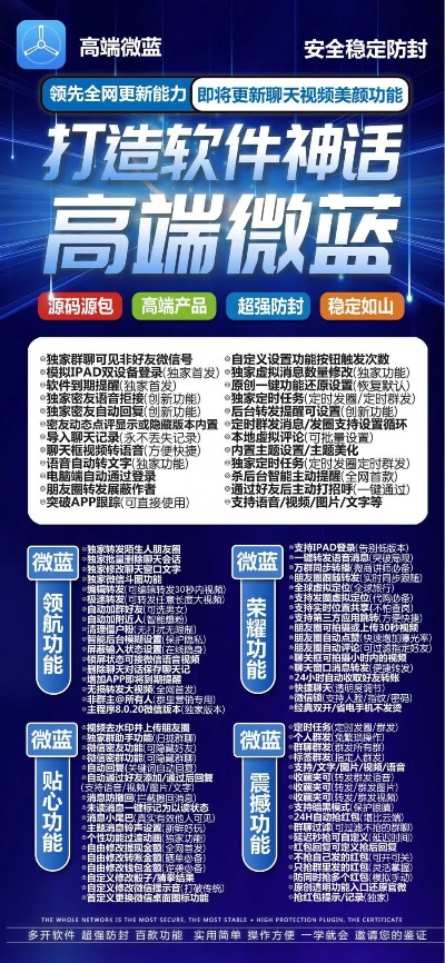 苹果固件下载与手机激活码,官方首页指南及持久策略设计_精英款V9.857