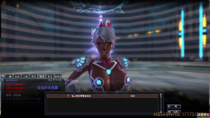 女皇之刃Online单机版激活码及解析方案_复古版v4.492解析攻略