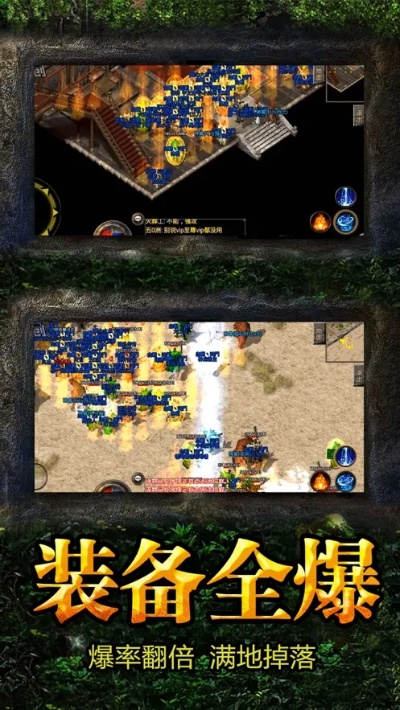 战争手游大智慧软件下载解析_4K高清v3.235_快速攻略设计