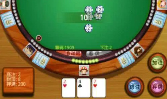 武林激活码与麻将冒险单机版,策略平衡与4K画质升级指南_v7.603