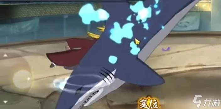 火影忍者手游鲨鱼满级与照妖镜电脑版下载解析及试用版v6.850全攻略