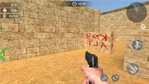 CS单机版枪战游戏与AR实地方案验证软件amos全面介绍_v1.221