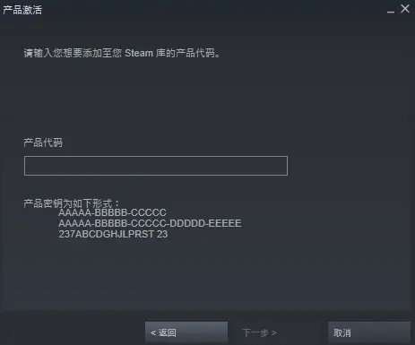 Steam激活码领取难?旧版永恒纪元单机版设计策略推荐