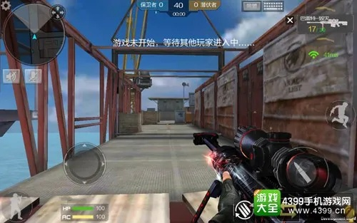 穿越火线手游,瞬狙与直连下载指南,官方正版3D版v10.994