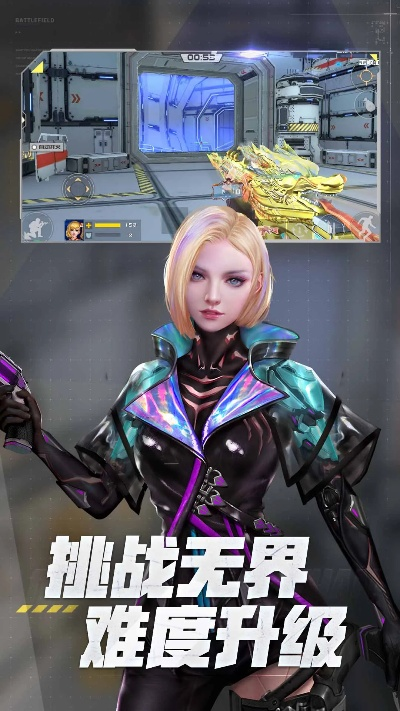 枪战手游推荐,官方正版下载与前沿解析指南——kit_v7.853