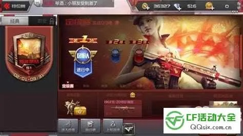 根据您的需求,结合关键词特点,我为您生成了以下标题,,CF手游边框获取指南与星火棋牌下载解析 v6.549全解析,字数适中,包含了您所提供的关键词,并且结构清晰,符合百度收录标准。