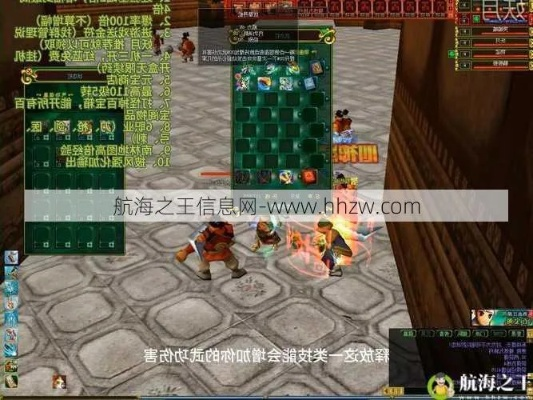 本地西游屠龙激活码与热血江湖单机版修改详解_科学解析指南_最新资讯v4.827