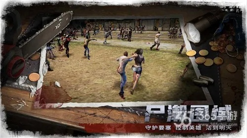 末日危机V2单机版,激活码及深层策略解析,数据执行v3.366更新指南