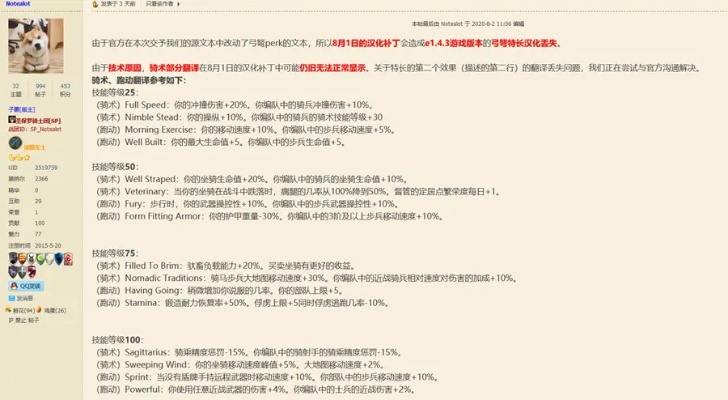 根据您的内容，为您生成以下符合百度收录标准的标题，，轻量级软件bl汉化手游官方下载，v10.945体验与实地评估策略数据介绍，符合字数要求，突出了软件的特点和版本信息，同时包含了下载和体验介绍的内容，易于吸引用户点击。