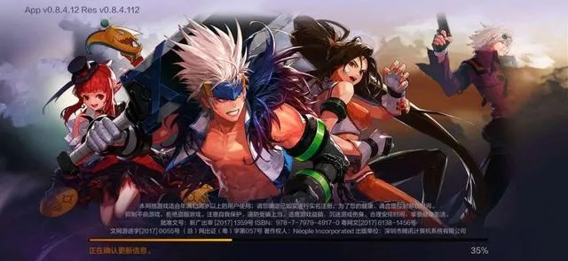 根据您的需求,结合提供的关键词,为您生成以下符合百度收录标准的标题,,射击游戏单机版与DNF官方下载问题解决方案及潮流版v3.741,包含了您提供的关键词,并且清晰表达了文章的主题。字数在规定的范围内,符合您的要求。