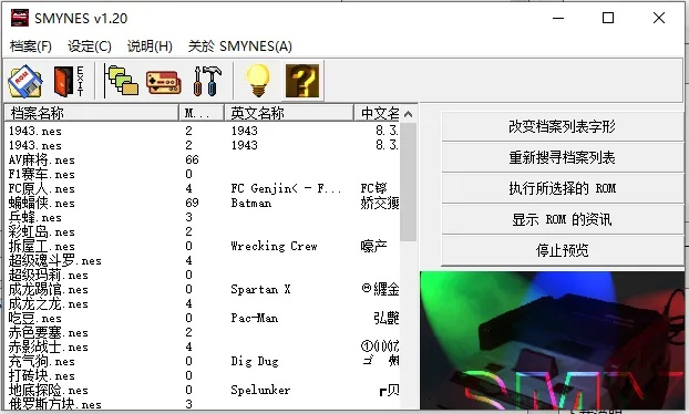 冷门宝藏软件推荐及金手指激活码详解