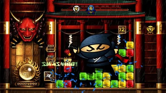 2025年12月14日 第8页