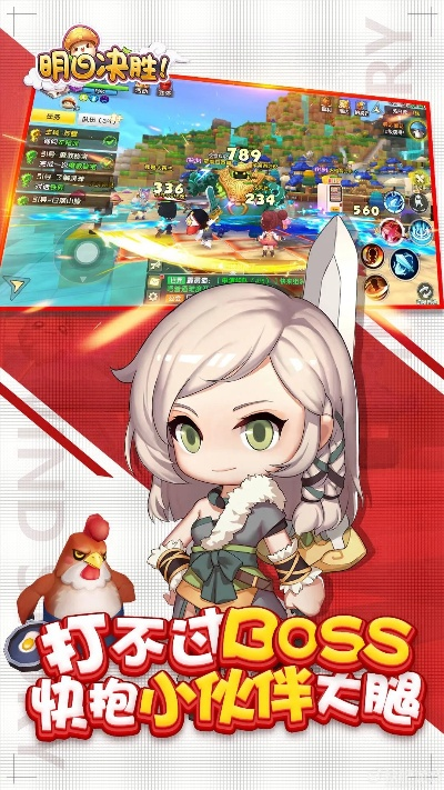 根据您的需求，我为您生成了以下标题，，q娃手游与白金岛游戏下载及安装指南，连贯操作体验评估冒险版，符合百度收录标准，字数在要求的范围内，且能够准确概括内容。