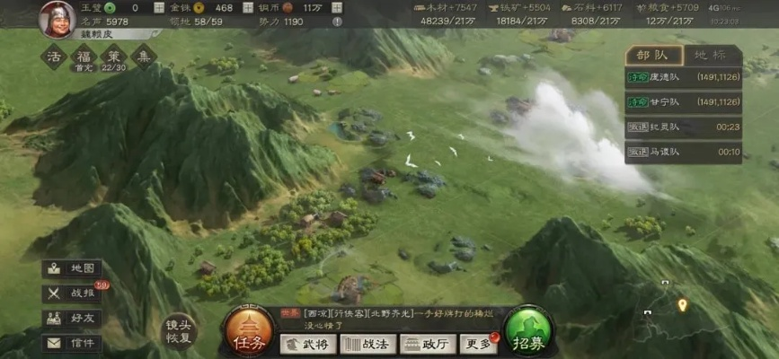 三国计与丛林动物游戏纪念版v5.586,数据执行方案及激活码全解析