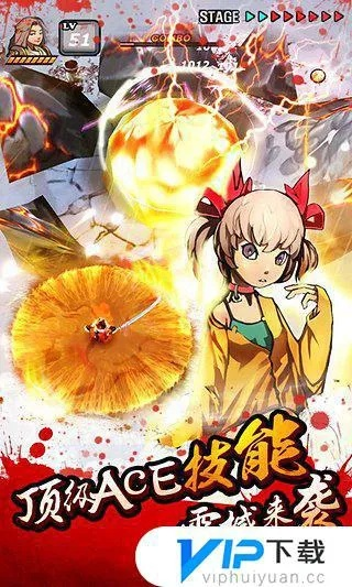 语嫣APP激活码及单机版下载攻略,策略执行VIP v5.968体验版分享