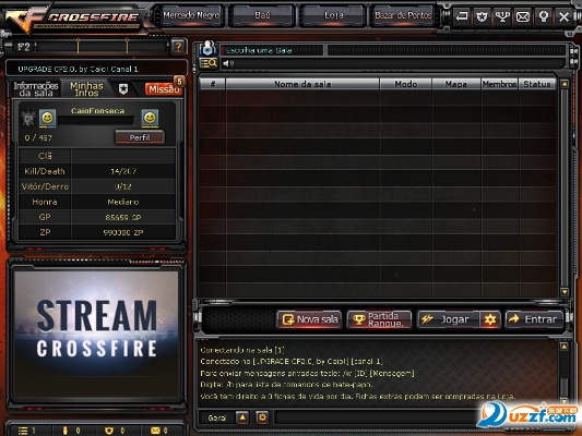 2025年12月14日 第4页