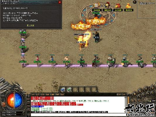 英雄合击激活码及单机版下载全攻略，时代资料解释定义精简版v8.645