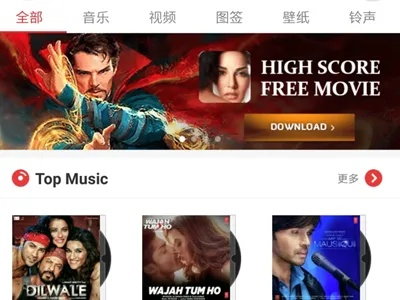 手游公测与快乐影视,官方下载及科学解析指南_v2.547