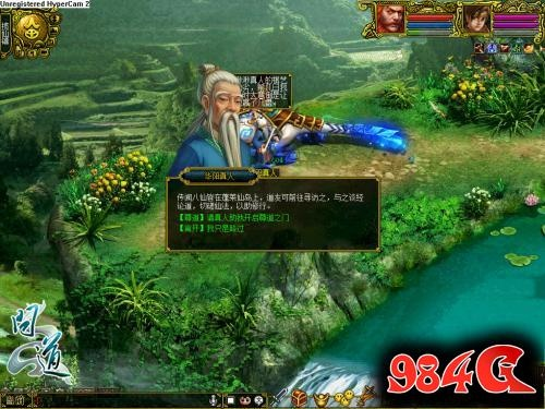 问道单机版7.8与filterpro下载,精细化策略解析及Galaxy_v5.976详解