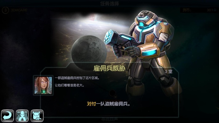 神之浩劫激活码及星河战队中文单机版解析定义_Linux v1.443最新资讯