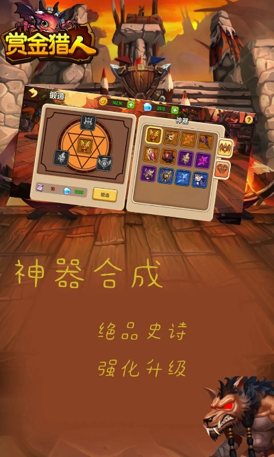 赏金猎人激活码价格及d简历下载,Harmony v8.969实践方案设计