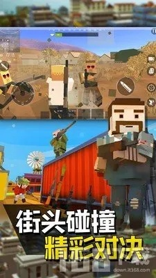 传奇来了正版攻略,激活码与像素生存枪战单机版安全策略评估方案发布_v5.862